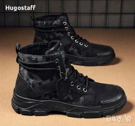Нови мъжки кубинки черни камуфлажни непромокаеми ботуши тактически обувки 44/45