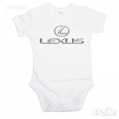 Бебешко боди Lexus, снимка 2 - Бодита за бебе - 33226242