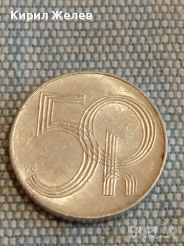 Три монети от цял свят ФРАНЦИЯ, ЧЕХИЯ стари за КОЛЕКЦИЯ ДЕКОРАЦИЯ 30227, снимка 6 - Нумизматика и бонистика - 48517470