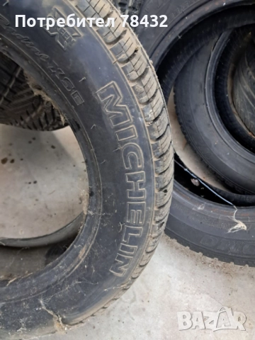 Нова гума 195/60/15 - 1 бр, снимка 3 - Гуми и джанти - 52950740