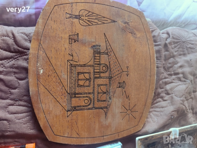 Домашни потреби, снимка 12 - Други - 40586121