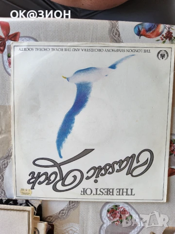 Колекция от classic rock грамофонни плочи 12, снимка 5 - Грамофонни плочи - 50757896
