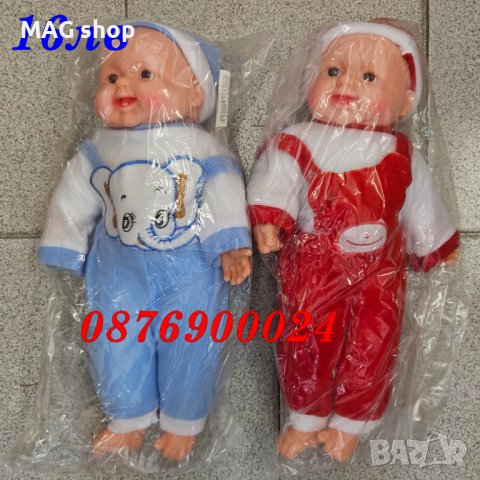 ПРОМО! Бебе кукла с биберон РАЗЛИЧНИ ВИДОВЕ детска играчка, снимка 3 - Кукли - 43070298