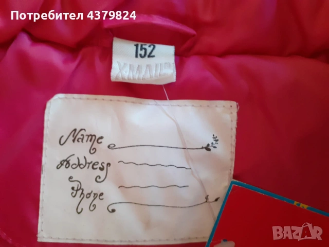  Нова немска грейка «KiK» за момиче р.152см, с этикет, снимка 4 - Детски якета и елеци - 53397080