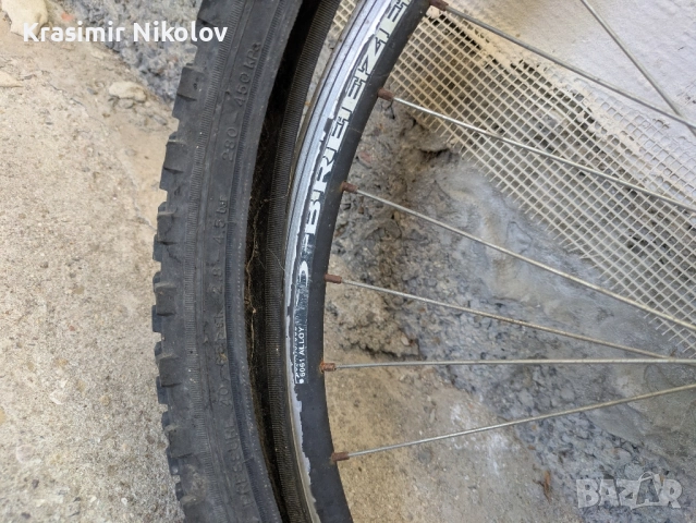 Капли и гуми за колело, снимка 6 - Части за велосипеди - 51662254