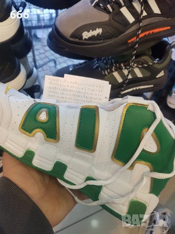 Маратонки, снимка 5 - Маратонки - 43343116