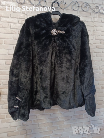 Страхотно дамско палто 