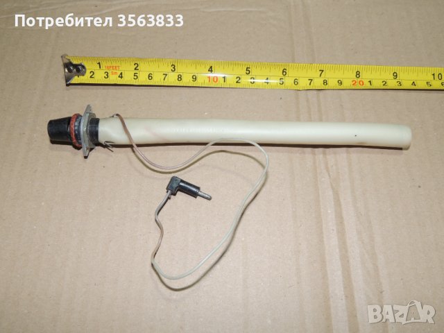 Антена за телевизор  Юность 420В 