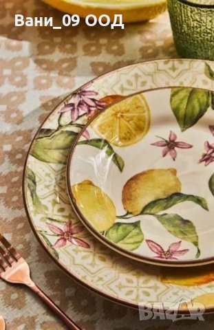 Сервиз за хранене "Лимони"