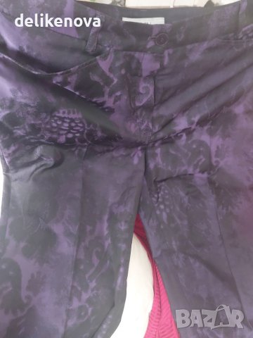 Други видове дамски панталони Размер 32 на ХИТ цени — Bazar.bg