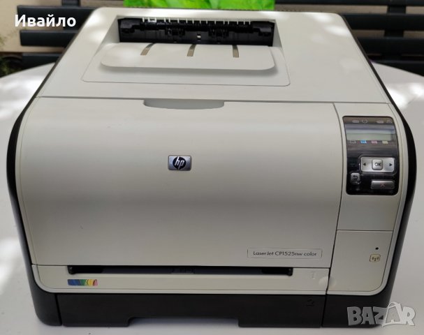 HP LaserJet Pro CP1525nw цветен принтер с мрежа