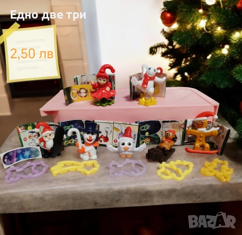 Kinder surprise Christmas , снимка 2 - Колекции - 52344399