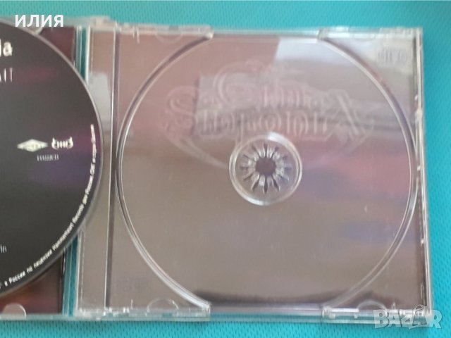 Em Sinfonia – 2001 - Intimate Portrait (Doom Metal,Death Metal), снимка 4 - CD дискове - 42951192