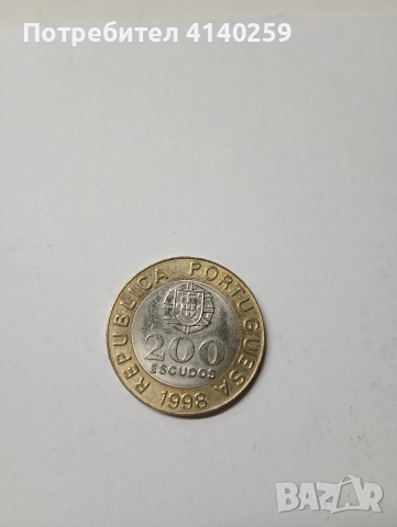 ПОРТУГАЛИЯ МОНЕТИ 25 ЕСКУДО 1982 Г 200 ЕСКУДО 1998 Г , снимка 3 - Нумизматика и бонистика - 52717368