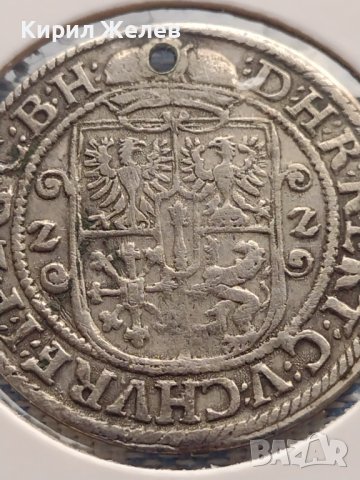 Сребърна монета Орт 1622г. Георг Вилхелм Кьониксберг Източна Прусия 13653, снимка 9 - Нумизматика и бонистика - 43000576