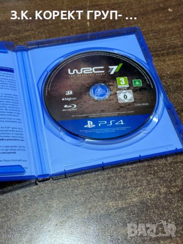 Игра за PlayStation 4 WRC 7, снимка 3 - Игри за PlayStation - 43478349