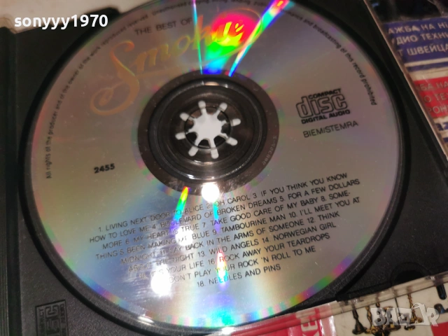 SMOKIE CD 0102261720, снимка 2 - CD дискове - 53305833