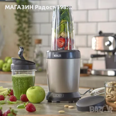Нутриблендер Muhler MNB-1200