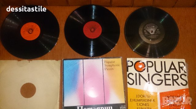 Грамофонни плочи, снимка 11 - Грамофонни плочи - 37788822