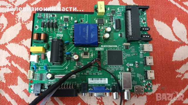 SANG LE-39Z10 със счупен екран-TP.S506.PB802/MS-L1795/Панел CX390DLEDM, снимка 5 - Части и Платки - 37012055