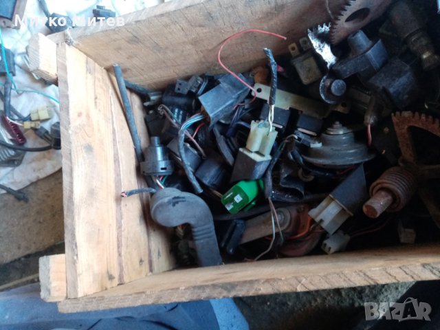 ЦДИ -Релета - Бубини, снимка 13 - Мотоциклети и мототехника - 23080380