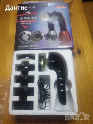 Професионална четка за полиране на естествени кожи, снимка 3 - Дамски ботуши - 43646504