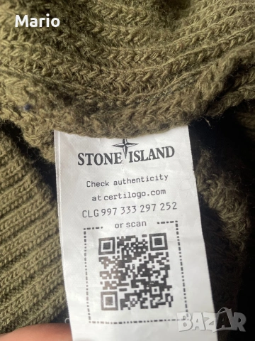 Stone Island мъжки пуловер L, снимка 11 - Пуловери - 53479275