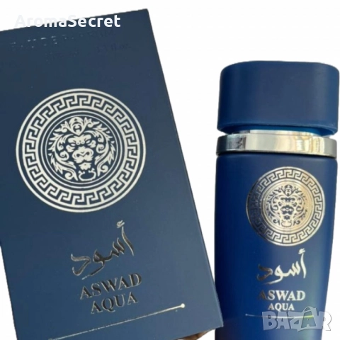 Уникален унискес аромат Aswad Aqua, снимка 4 - Унисекс парфюми - 51852477
