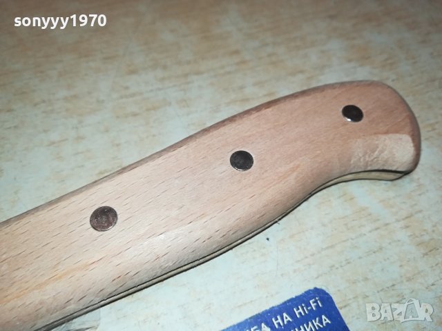 САТЪР ЯК МАСИВЕН 1001241722, снимка 12 - Антикварни и старинни предмети - 43747681