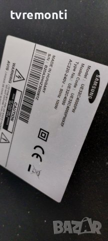 лед диоди от дисплей T320HAE1-DB от телевизор SAMSUNG модел UE32C4000, снимка 4 - Части и Платки - 38002042