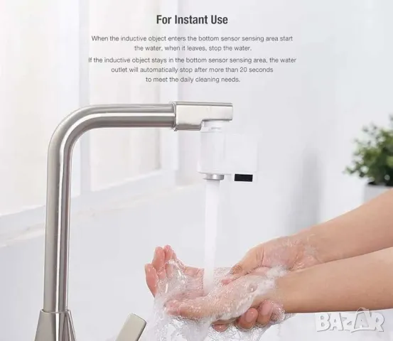 намаление Сензорен адаптер за кухненска батерия, снимка 8 - Други - 50220078