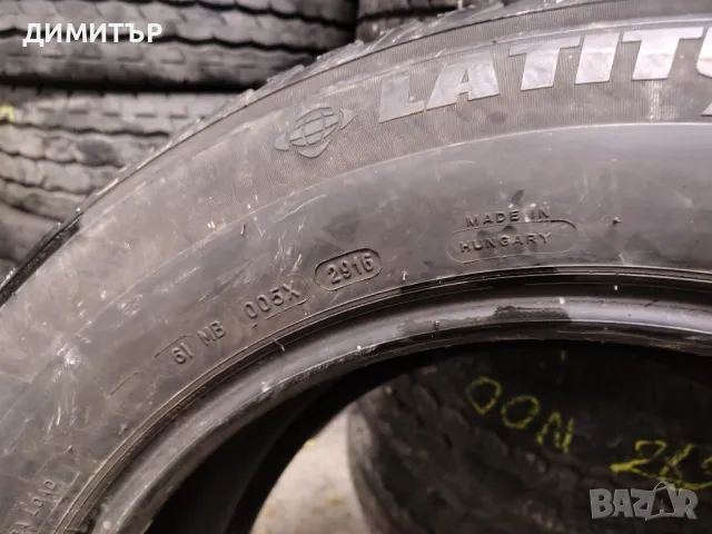 4бр.зимни гуми MICHELIN 235/65/18 DOT 2916-1920, снимка 7 - Гуми и джанти - 49262169