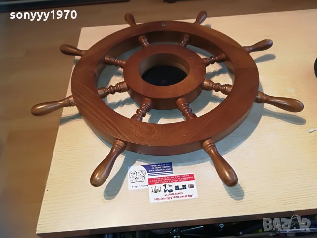 ОГРОМЕН КОРАБЕН РУЛ-МАСИВЕН ДЪРВЕН-62Х7СМ, снимка 17 - Антикварни и старинни предмети - 28747248
