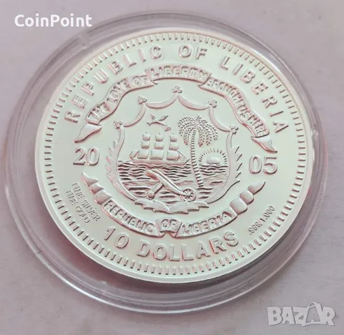 Сребърна монета Рис 10$ с диаманти , снимка 2 - Нумизматика и бонистика - 47286997