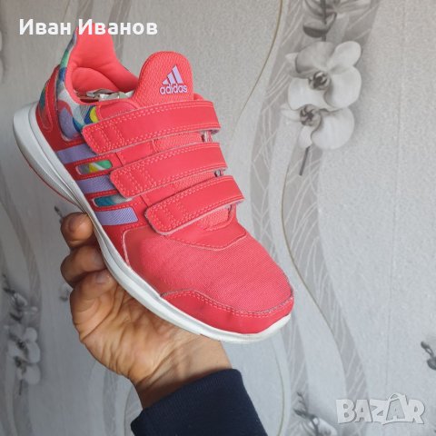 Детски маратонки Adidas Hyperfast 2.0 CF  номер 33,5-34