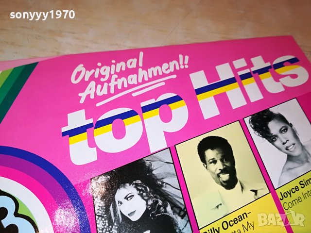 поръчана-CLUB TOP 13 MAI-JUNI 1988-ВНОС GERMANY 2405222101, снимка 6 - Грамофонни плочи - 36864968