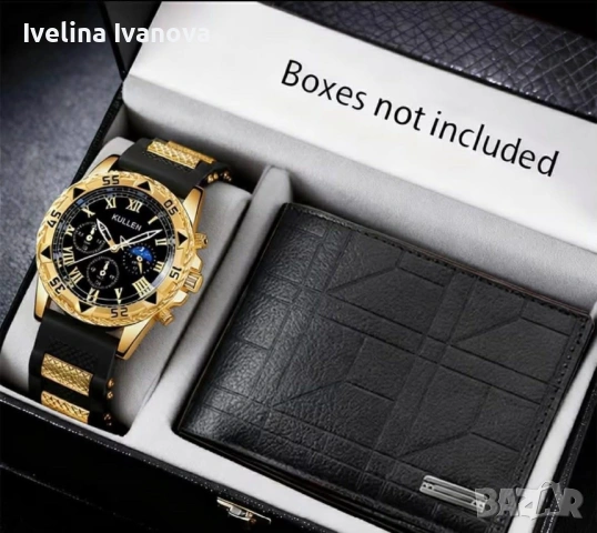 Стилен мъжки подаръчен комплект