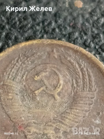 Монета 1 копейка 1974г. СССР рядка за КОЛЕКЦИЯ ДЕКОРАЦИЯ 44350, снимка 5 - Нумизматика и бонистика - 51416771