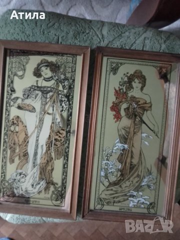 Картина огледало 43/17 см