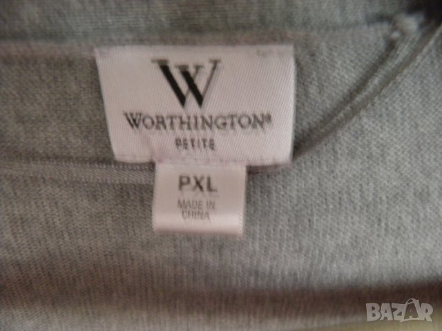 Worthington® стилна дамска жилетка XL, снимка 7 - Жилетки - 27936043
