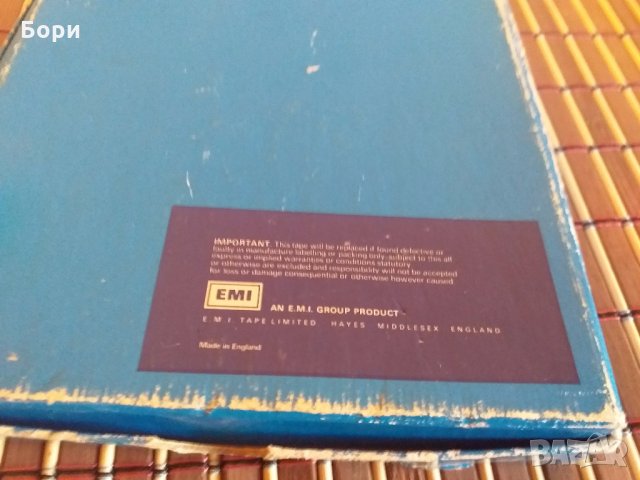 ЕМITAPE profesional ролка магнетофонна , снимка 7 - Декове - 28070425