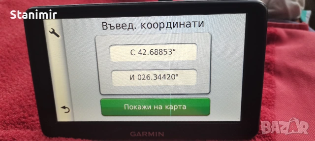 Навигация 5.2 инча Гармин Дезл 580 с най-новите карти на България и Европа от 2025 г. , снимка 4 - Garmin - 53432590