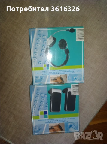 Аксесоари за лаптоп 