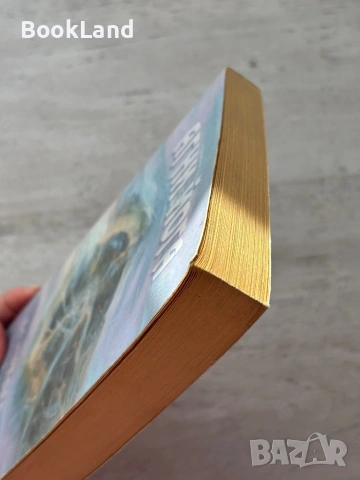 Агни йога | Безпределност I и II част, снимка 4 - Други - 53200066