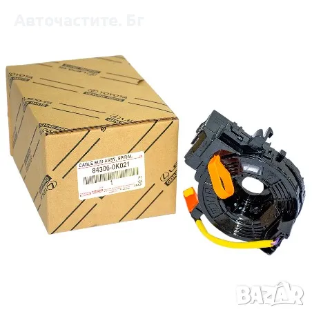 Лентов кабел за ТОЙОТА ХАЙЛУКС TOYOTA HILUX FORTUNER 843060K021 84306-0K021 OEM TOYOTA