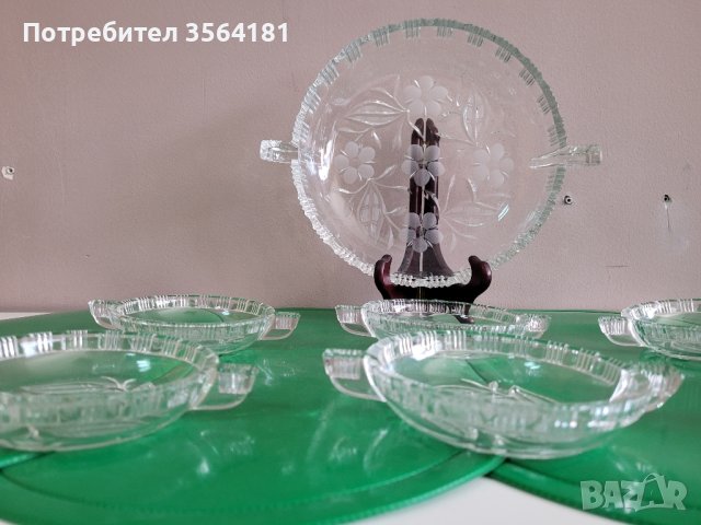 кристални чинии, снимка 8 - Чинии - 43840847