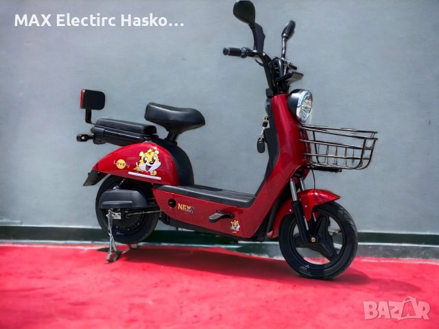 Електрически скутер с педали MaxMotors 500W/48V/12Ah - RED, снимка 1 - Мотоциклети и мототехника - 41141051
