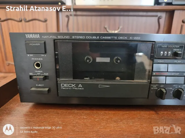 Yamaha K-222 Стерео Дек , снимка 4 - Декове - 47946611