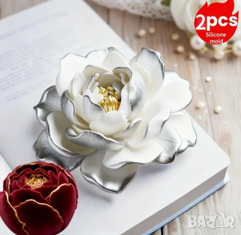 Молдове комплект 2 части божури, снимка 3 - Форми - 53493751