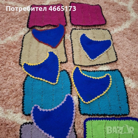 Комплект Битови Карета